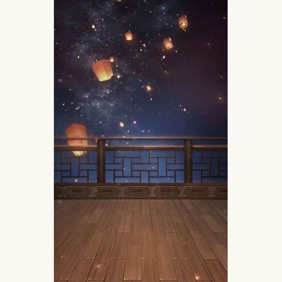 Lantern